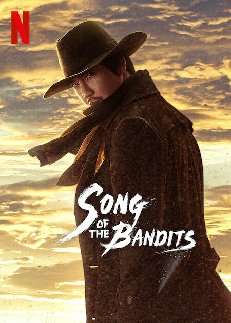 مسلسل اغنية السيف Song of the Bandits الحلقة 2 مترجمة