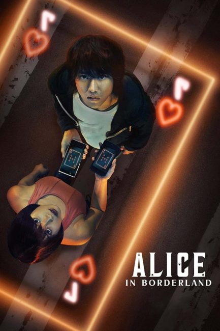 مسلسل اوراق الموت Alice in Borderland الموسم الاول الحلقة 5 مترجمة