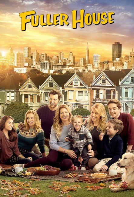 مسلسل Fuller House الموسم الرابع الحلقة 1 مترجمة