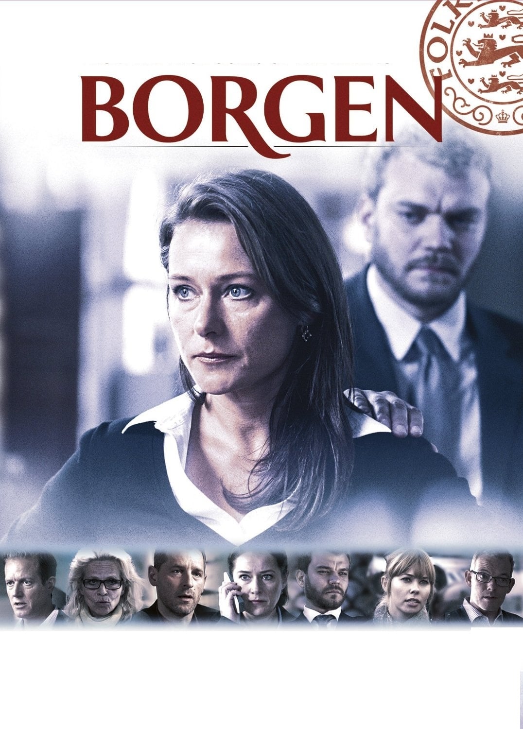 مسلسل Borgen الموسم الثاني مترجم