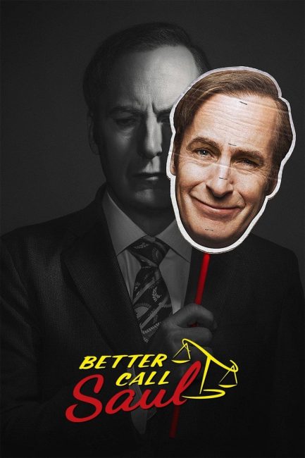 مسلسل Better Call Saul الموسم الرابع الحلقة 8 مترجمة