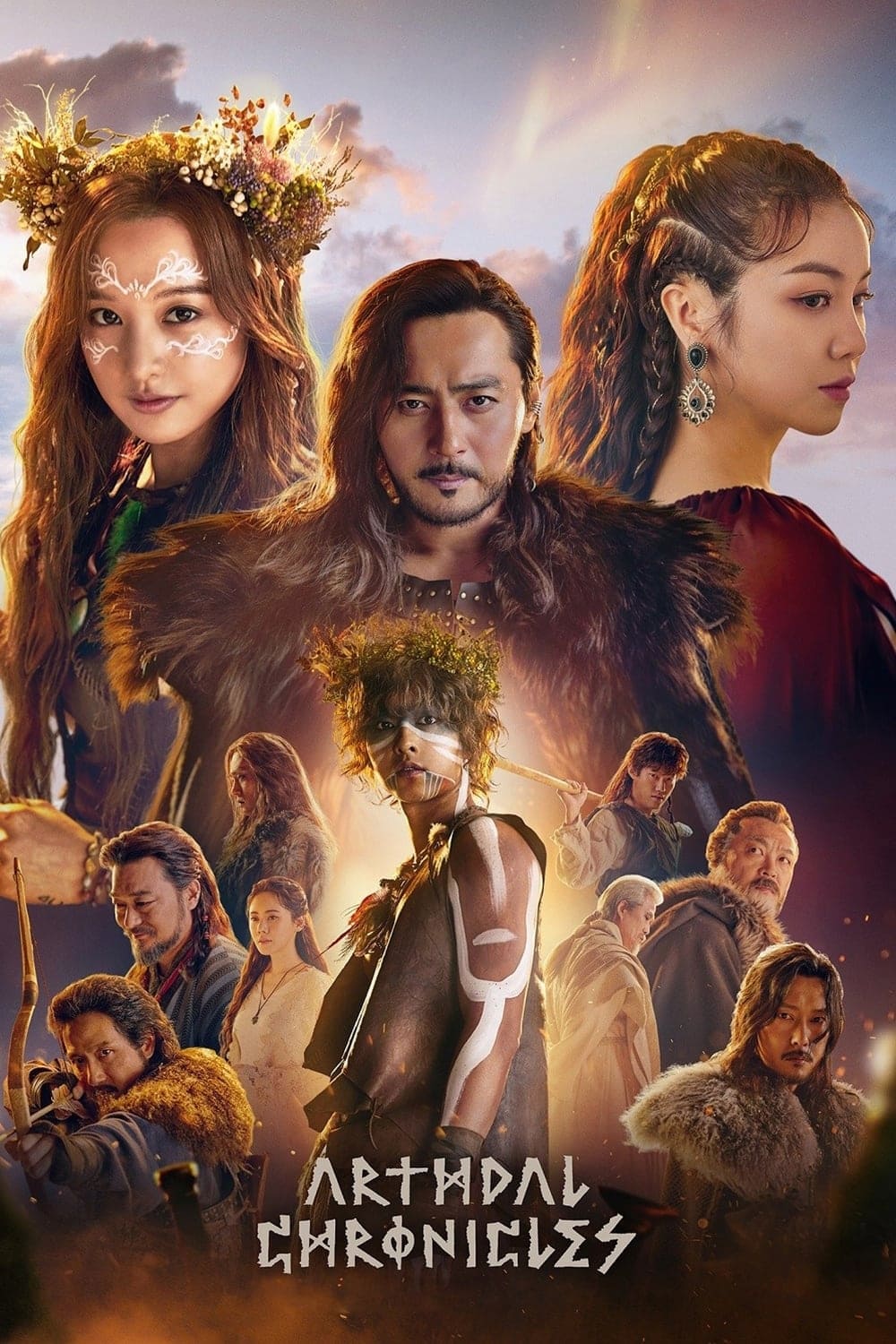 مسلسل Arthdal Chronicles الموسم الاول مترجم