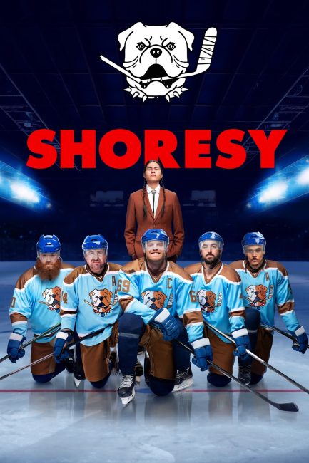 مسلسل Shoresy الموسم الثاني الحلقة 6 والاخيرة مترجمة