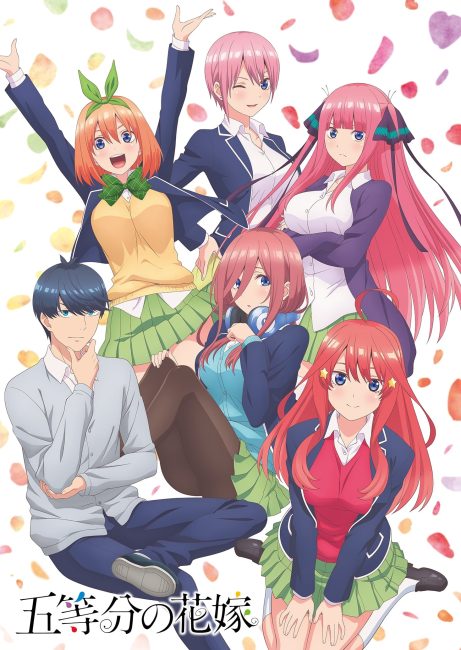 انمي Gotoubun no Hanayome الموسم الاول الحلقة 11 مترجمة