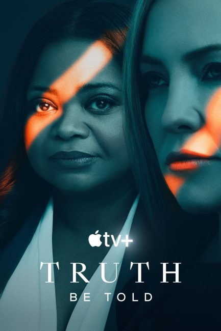 مسلسل Truth Be Told الموسم الثاني الحلقة 10 والاخيرة مترجمة