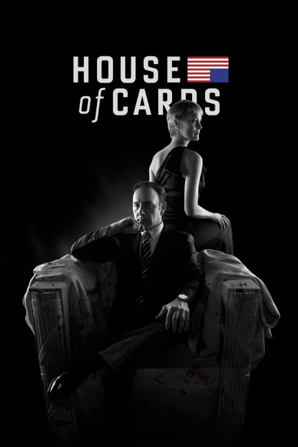 مسلسل House of Cards الموسم الثاني الحلقة 13 والاخيرة مترجمة