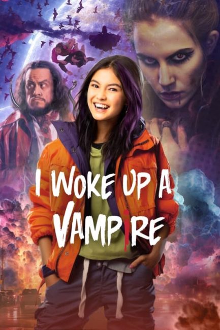 مسلسل I Woke Up a Vampire الموسم الاول الحلقة 5 مترجمة