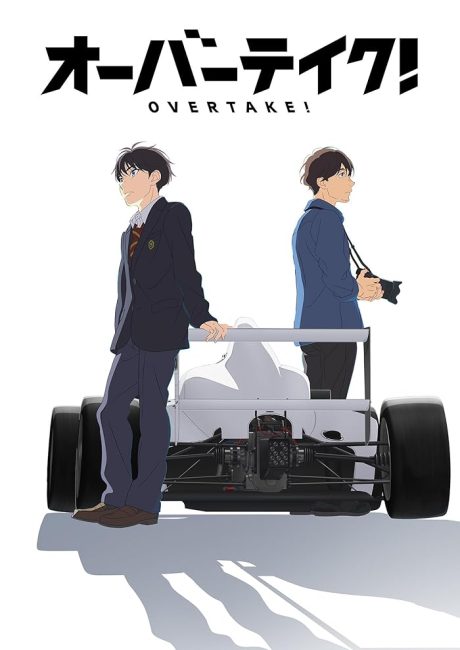 انمي Overtake الحلقة 7 مترجمة