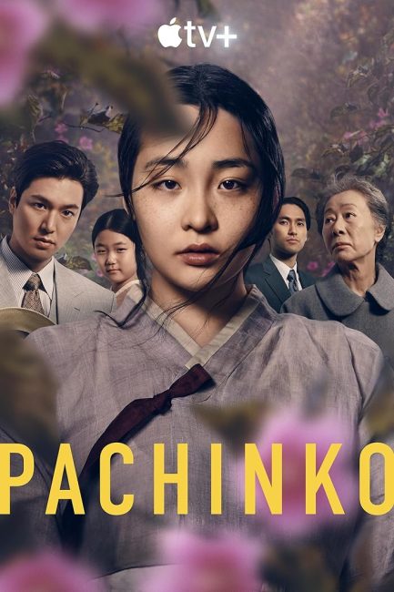 مسلسل Pachinko الموسم الاول الحلقة 1 مترجمة