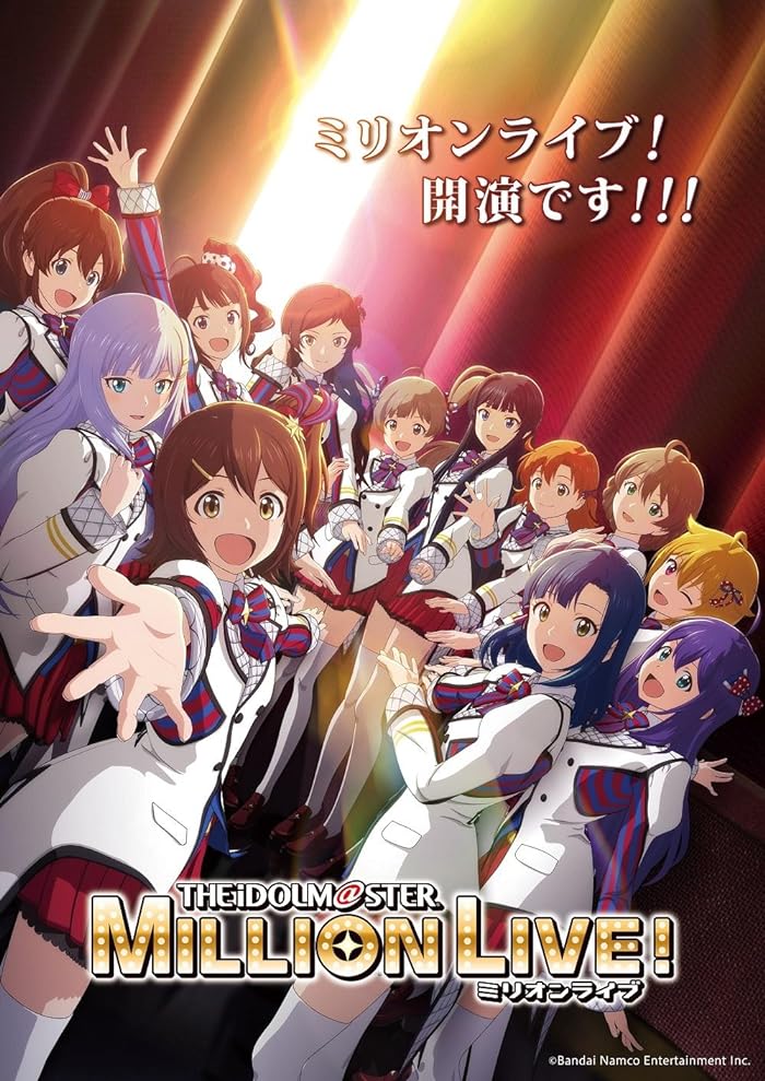 انمي The iDOLM@STER Million Live الموسم الاول مترجم