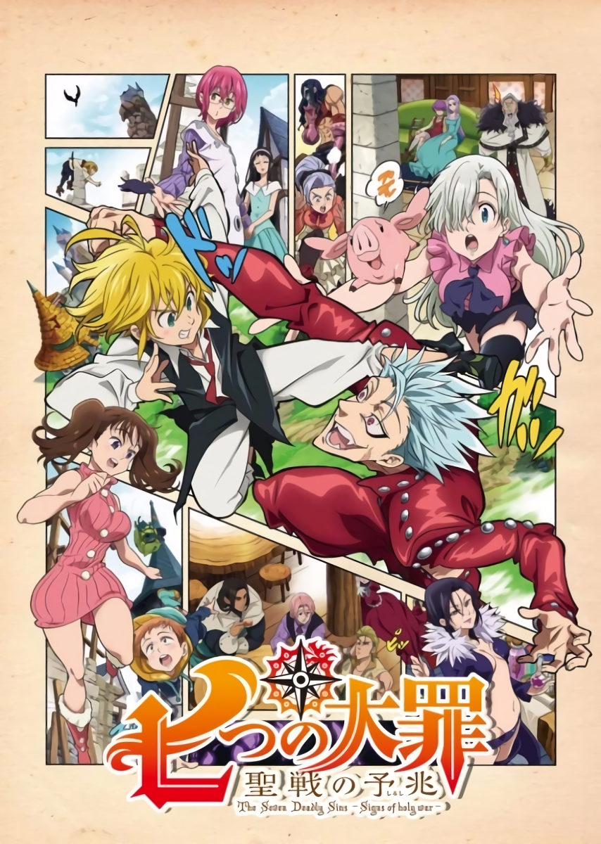 انمي Nanatsu no Taizai: Seisen no Shirushi الموسم الاول مترجم