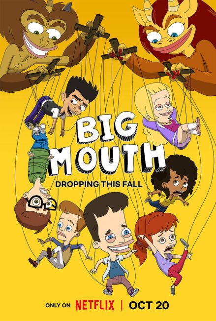 مسلسل Big Mouth الموسم السابع الحلقة 8 مترجمة