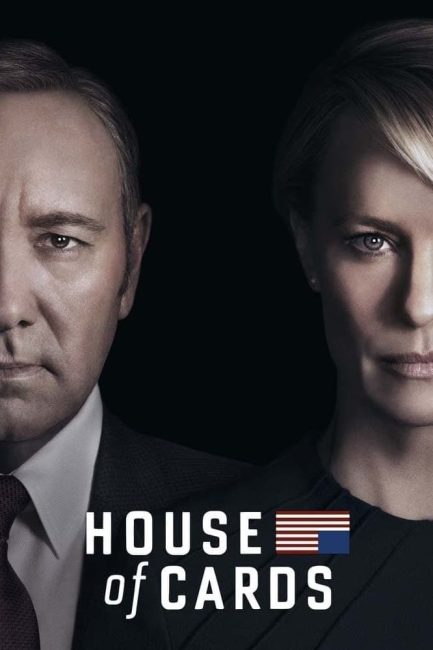 مسلسل House of Cards الموسم الرابع الحلقة 12 مترجمة