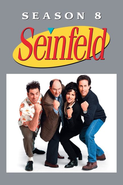 مسلسل Seinfeld الموسم الثامن الحلقة 17 مترجمة