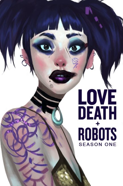 مسلسل Love, Death & Robots الموسم الاول الحلقة 17 مترجمة