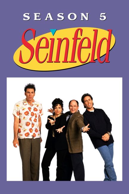 مسلسل Seinfeld الموسم الخامس الحلقة 16 مترجمة