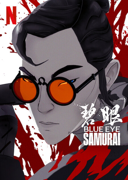 مسلسل Blue Eye Samurai الموسم الاول الحلقة 3 مترجمة