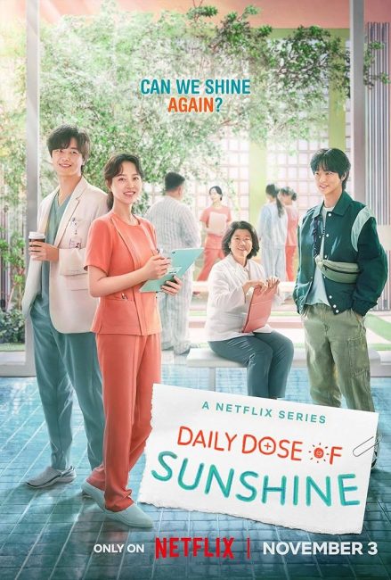 مسلسل جرعة يومية من التفاؤل Daily Dose of Sunshine الحلقة 8 مترجمة