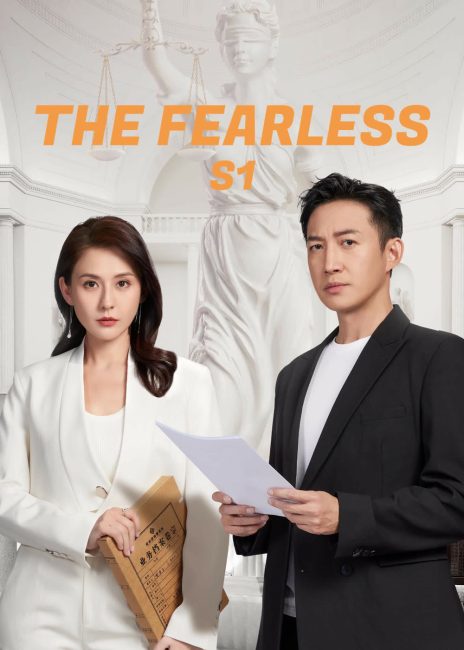 مسلسل الخوف The Fearless الحلقة 3 مترجمة