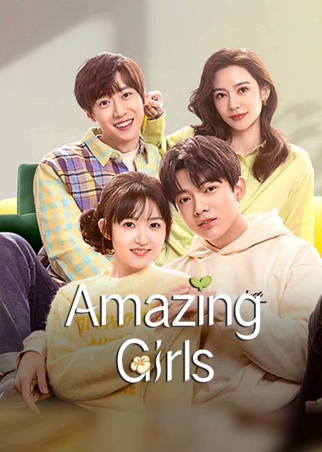 مسلسل فتيات مذهلة Amazing Girls الحلقة 12 مترجمة