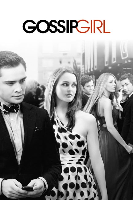 مسلسل Gossip Girl الموسم الرابع الحلقة 13 مترجمة