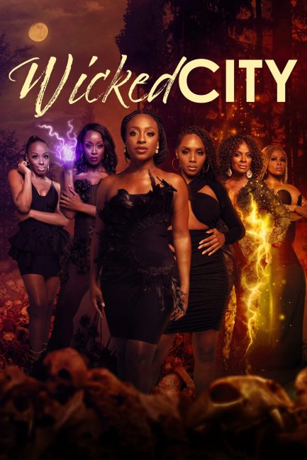 مسلسل Wicked City الموسم الاول الحلقة 6 والاخيرة مترجمة