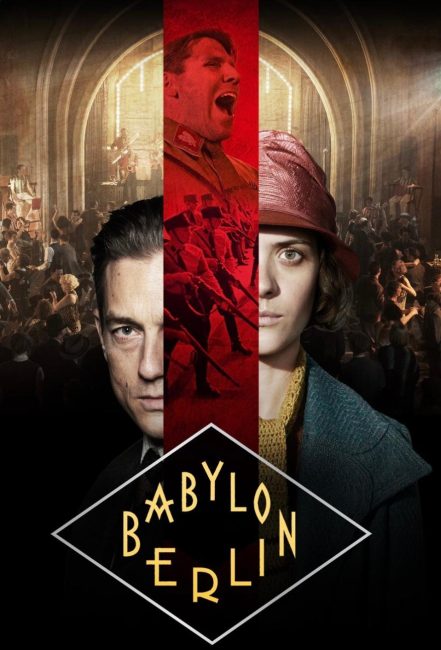 مسلسل Babylon Berlin الموسم الرابع الحلقة 10 مترجمة