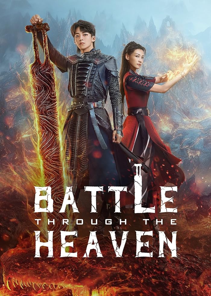 مسلسل Battle Through the Heaven مترجم