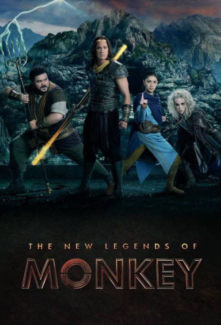 مسلسل The New Legends of Monkey الموسم الاول الحلقة 10 والاخيرة مترجمة