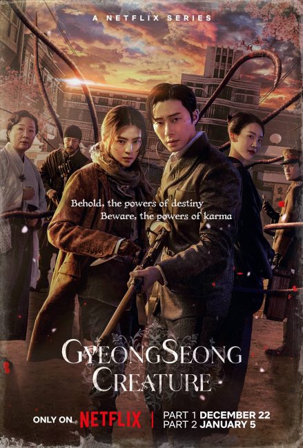 مسلسل مخلوق جيونغسونغ Gyeongseong Creature الحلقة 6 مترجمة