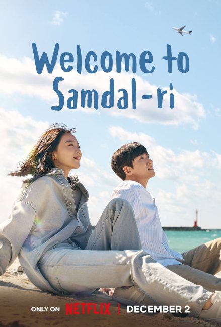 مسلسل الرجوع الي سامدال Welcome to Samdalri الحلقة 11 مترجمة