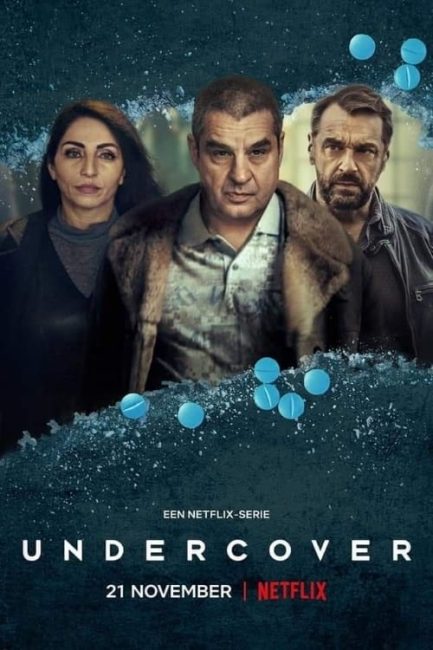 مسلسل Undercover الموسم الثالث الحلقة 3 مترجمة