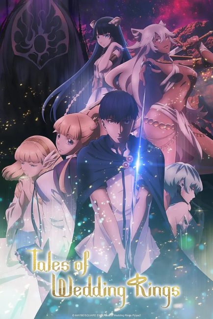 انمي Kekkon Yubiwa Monogatari الحلقة 3 مترجمة