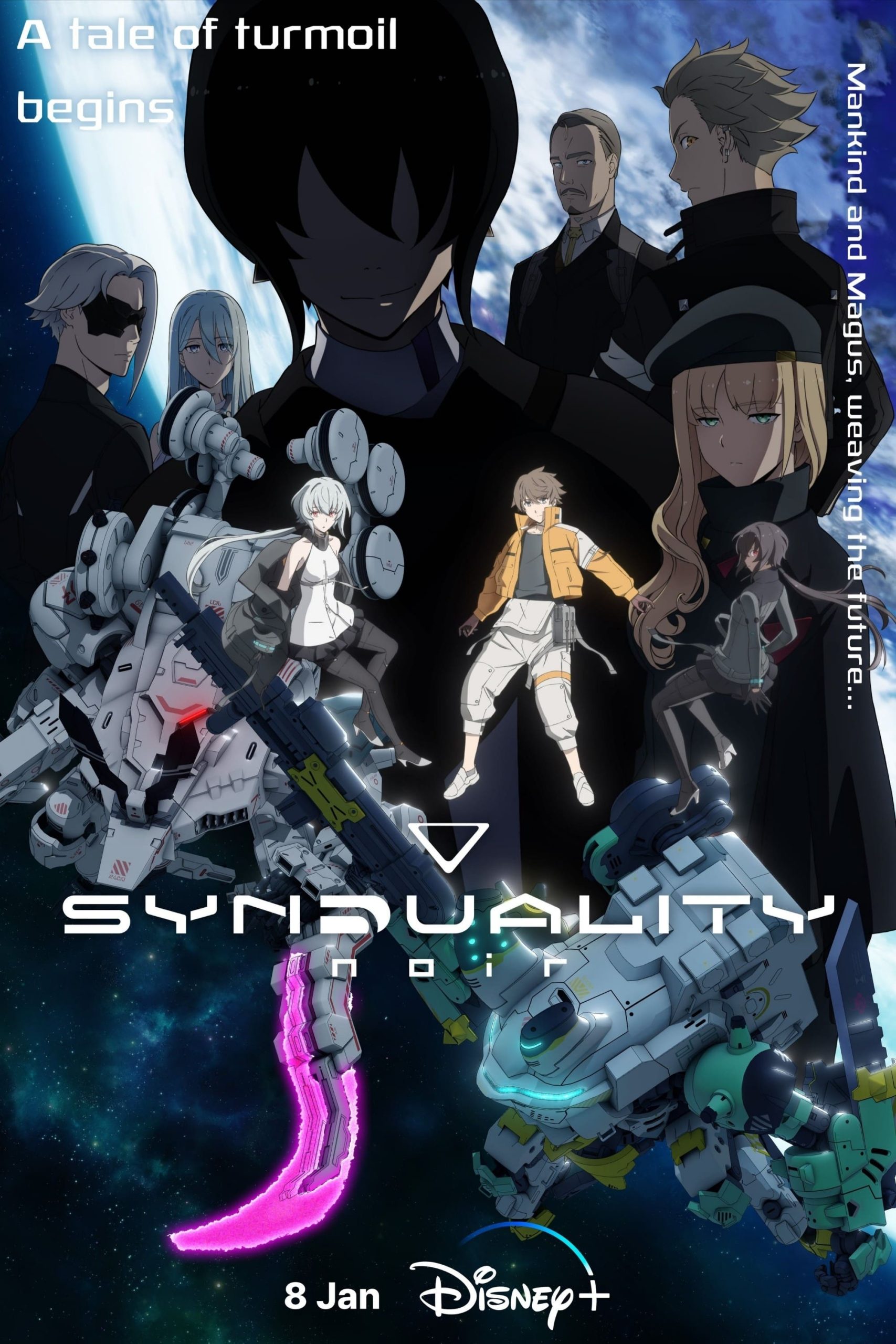 انمي Synduality: Noir مترجم