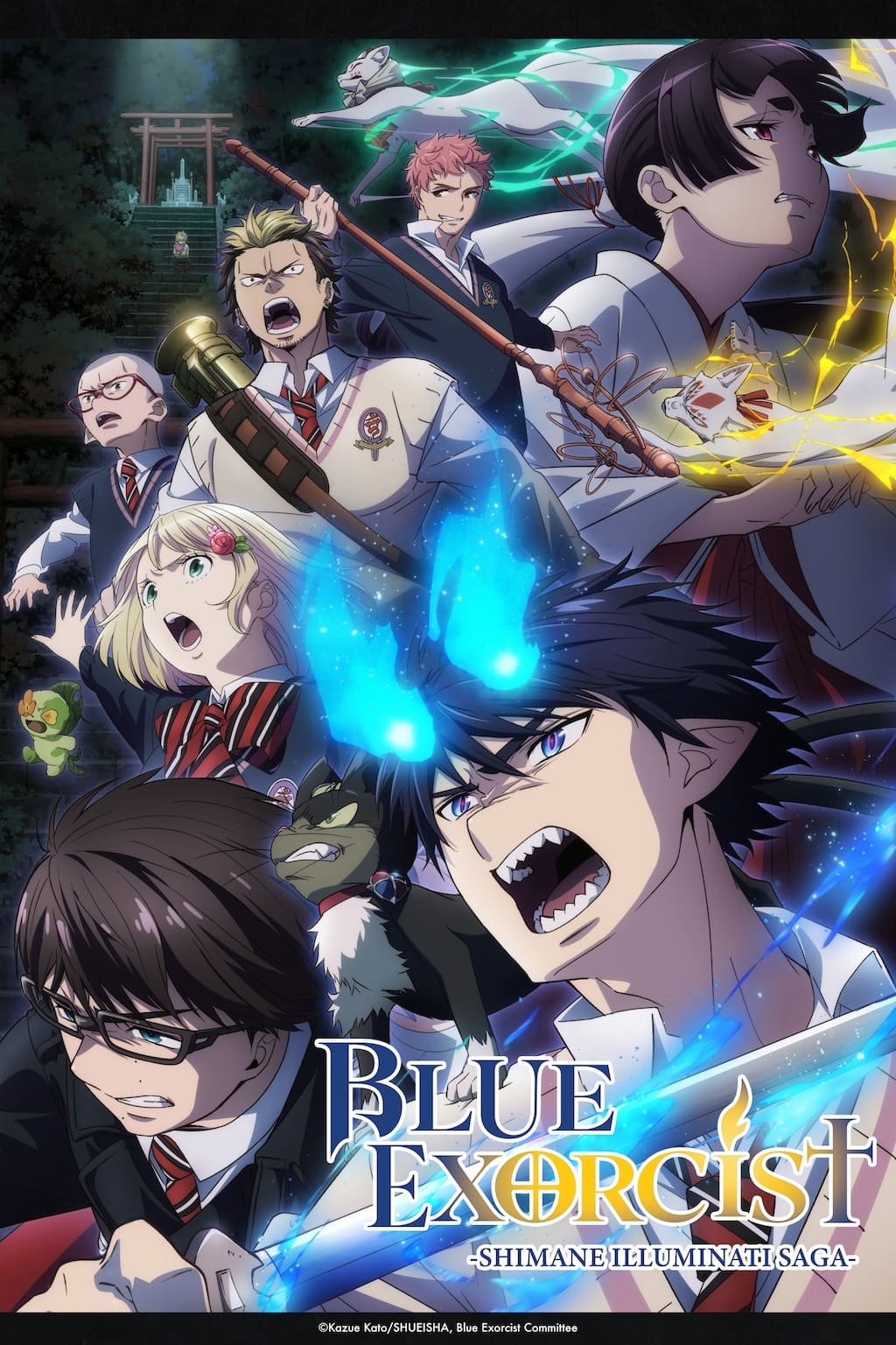 انمي Ao no Exorcist الموسم الثالث مترجم