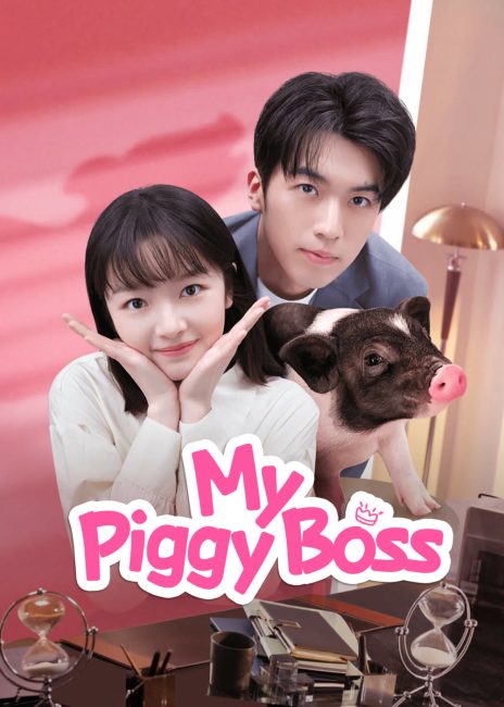 مسلسل مديري هو خنزير صغير My Piggy Boss الحلقة 2 مترجمة