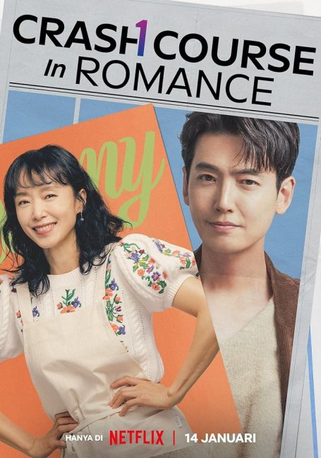 مسلسل دورة مكثفة في الرومانسية Crash Course in Romance الحلقة 3 مترجمة