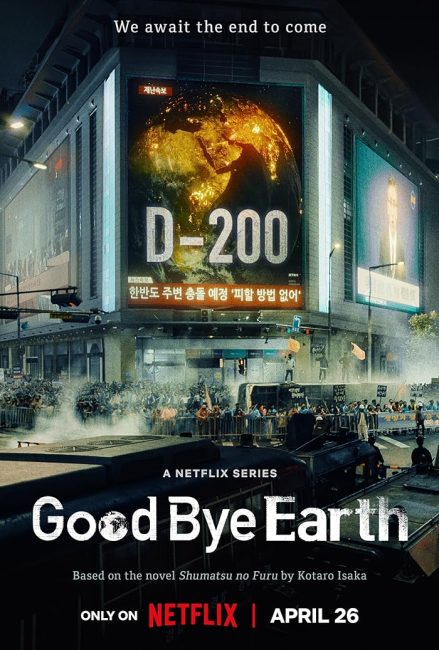 مسلسل وداعا كوكب الارض Goodbye Earth الحلقة 9 مترجمة