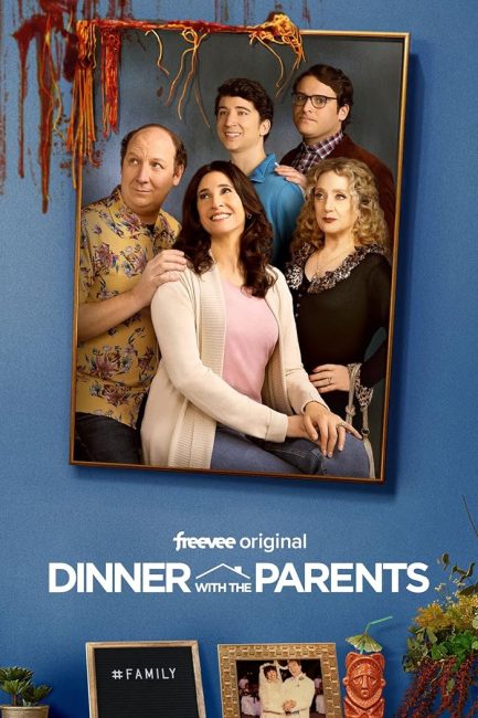 مسلسل Dinner with the Parents الموسم الاول الحلقة 6 مترجمة