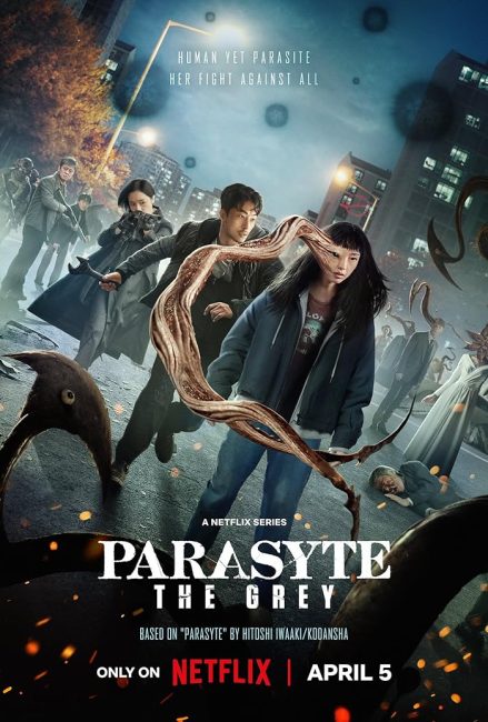 مسلسل الطفيليات: وحدة جري Parasyte: The Grey الحلقة 6 والاخيرة مترجمة