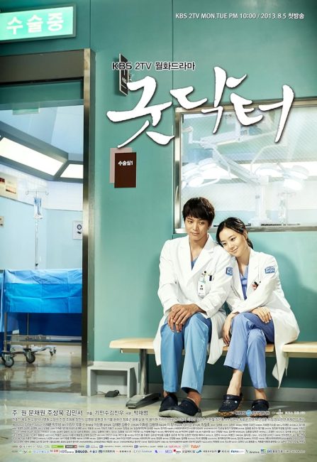 مسلسل الطبيب الجيد Good Doctor الحلقة 9 مترجمة