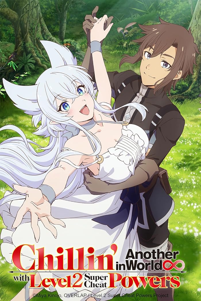 انمي Lv2 kara Cheat datta Motoyuusha Kouho no Mattari Isekai Life مترجم