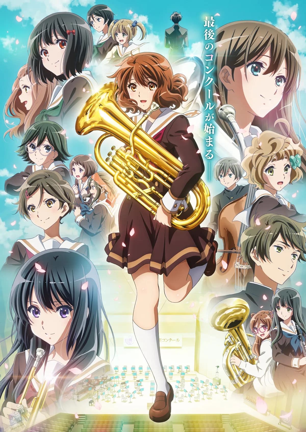 انمي Hibike! Euphonium مترجم