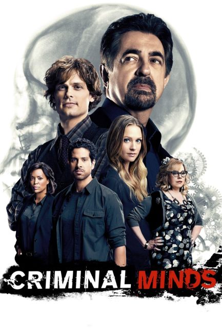 مسلسل Criminal Minds الموسم 12 الحلقة 21 مترجمة