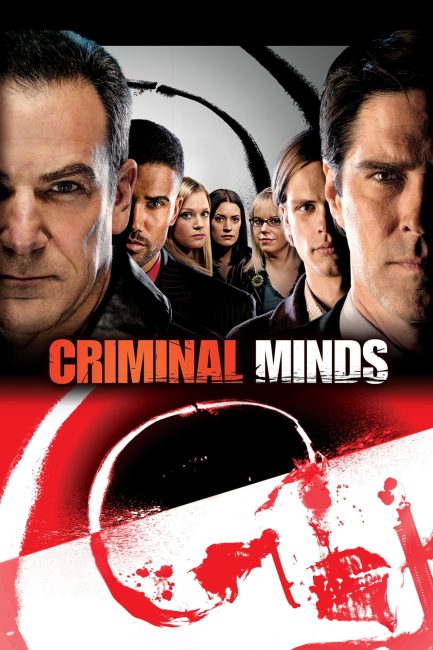 مسلسل Criminal Minds الموسم الثاني الحلقة 17 مترجمة