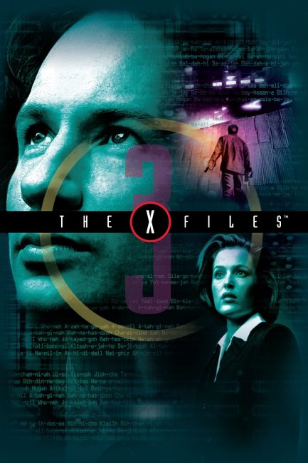 مسلسل The X-Files الموسم الثالث الحلقة 4 مترجمة