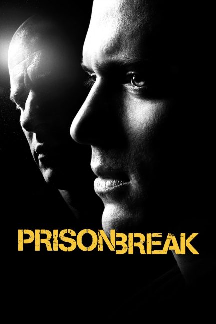 مسلسل Prison Break الموسم الرابع الحلقة 16 مترجمة