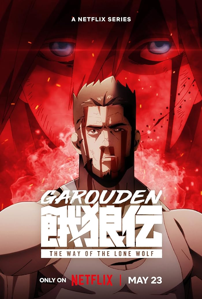 انمي Garouden: The Way of the Lone Wolf مترجم