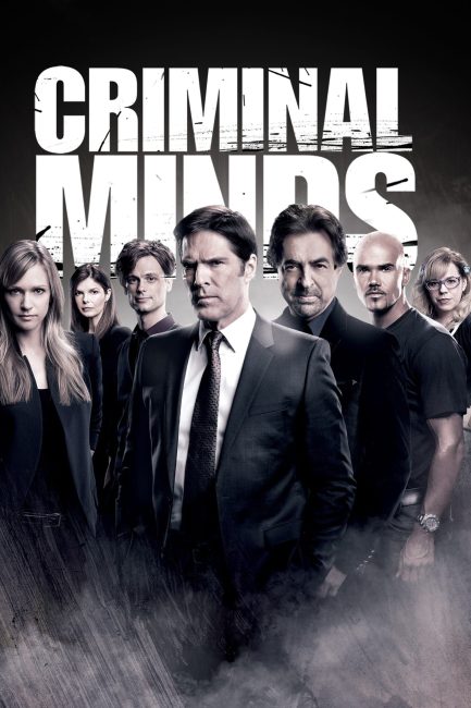 مسلسل Criminal Minds الموسم التاسع الحلقة 6 مترجمة