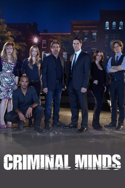 مسلسل Criminal Minds الموسم 10 الحلقة 19 مترجمة